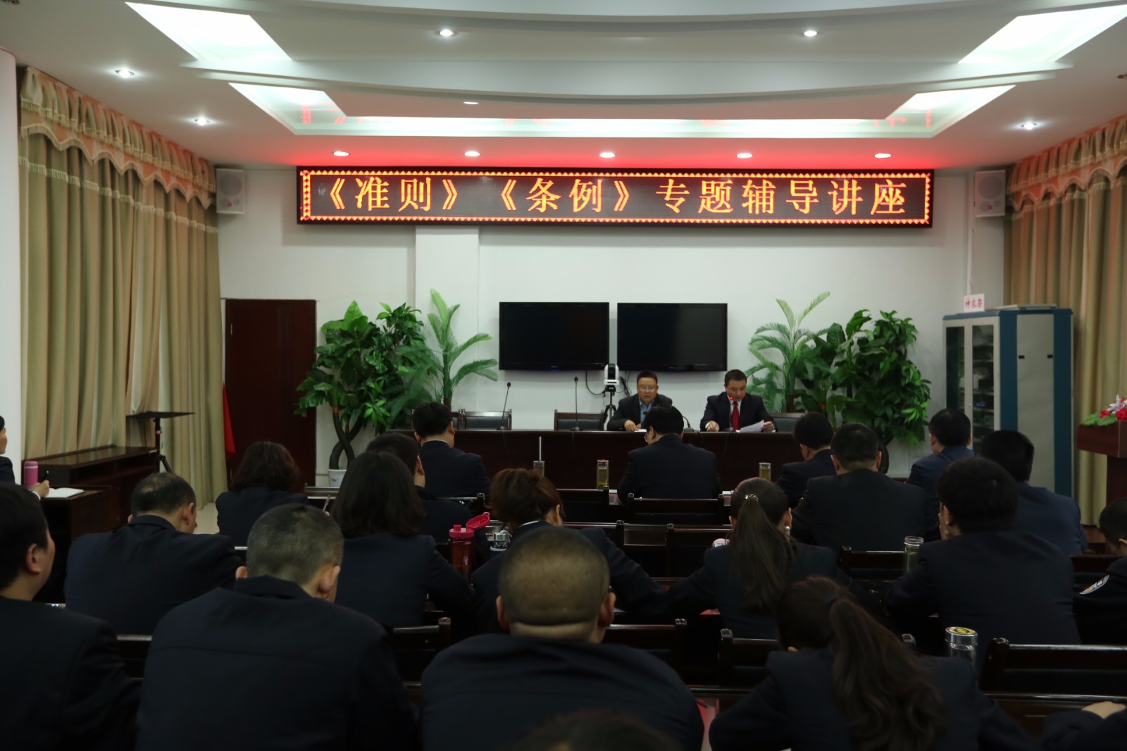 LQFY4696.JPG