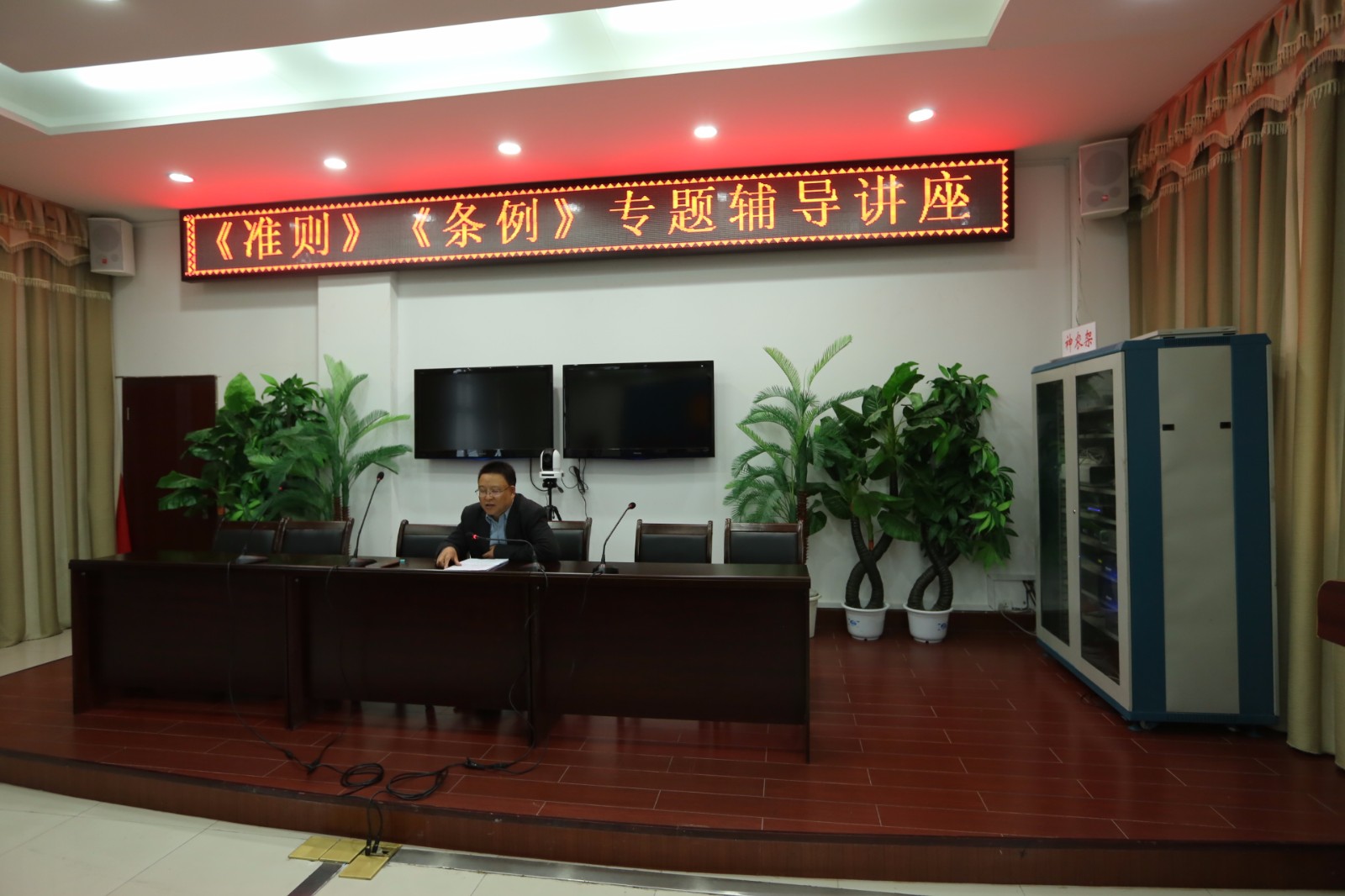LQFY4702.JPG