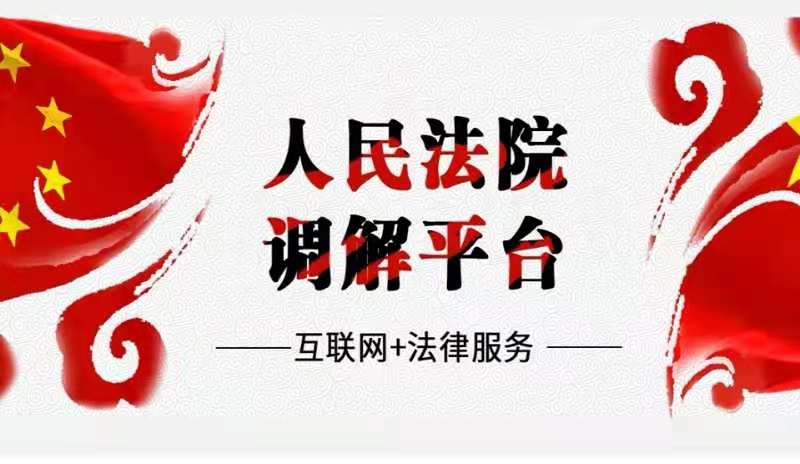 微信图片_20210406194825.jpg