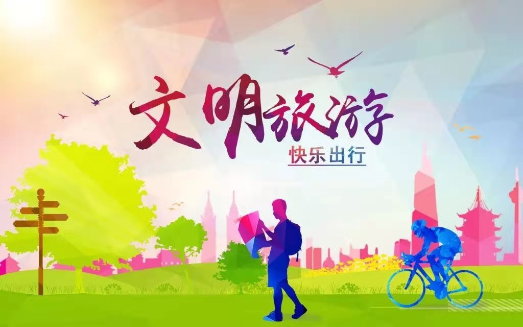 微信图片_20210714171648.jpg