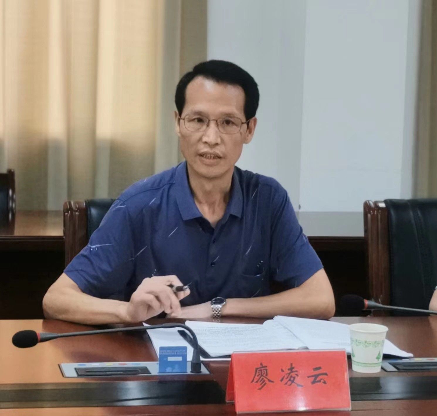 微信图片_20220824190843.jpg