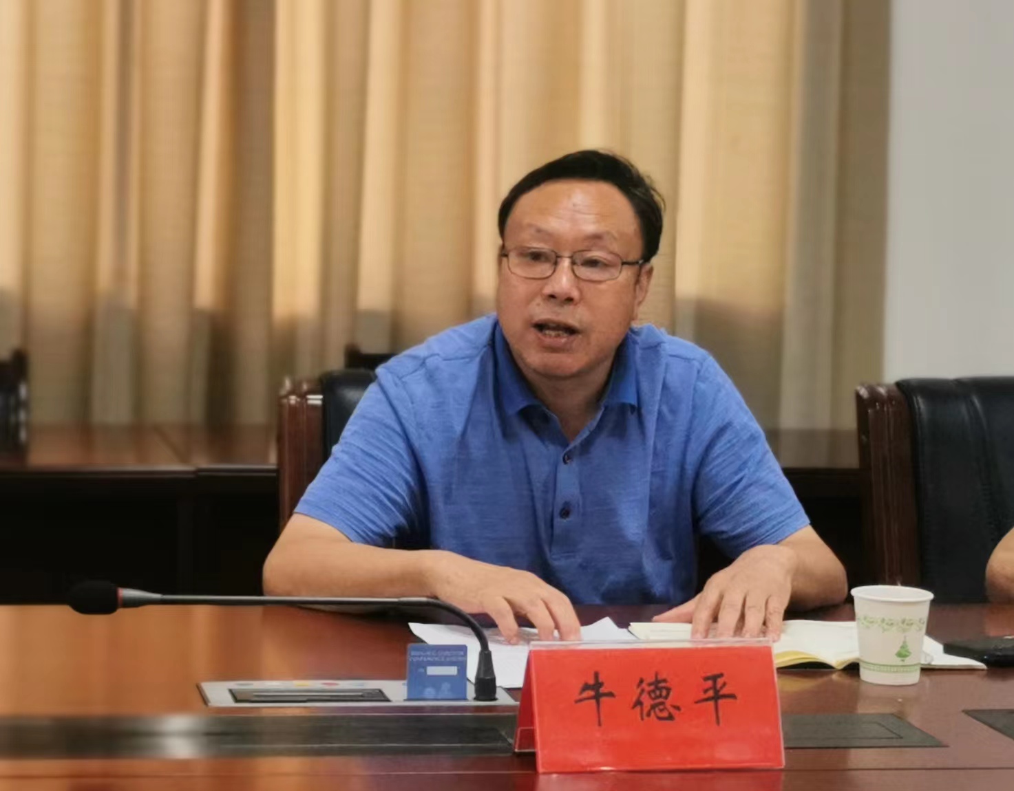 微信图片_20220824191107.jpg